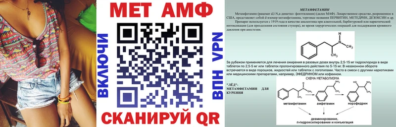 АМФ 97%  где купить наркотик  сайты даркнета какой сайт  Красный Сулин 