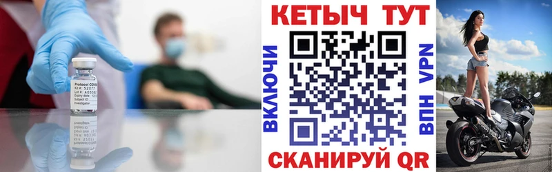 что такое наркотик  Красный Сулин  КЕТАМИН VHQ 