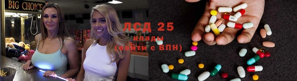 марки nbome Абинск