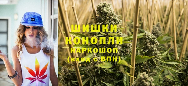 не бодяженный Абаза