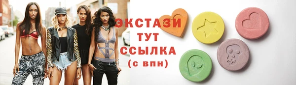 марки nbome Абинск