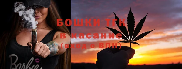 не бодяженный Абаза