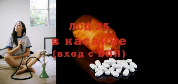 не бодяженный Абаза