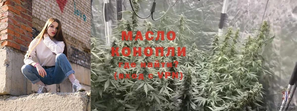 спиды Абдулино
