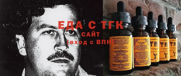 не бодяженный Абаза