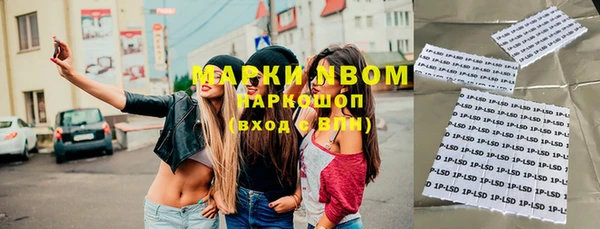 спиды Абдулино