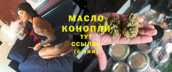 не бодяженный Абаза
