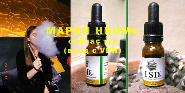 спиды Абдулино