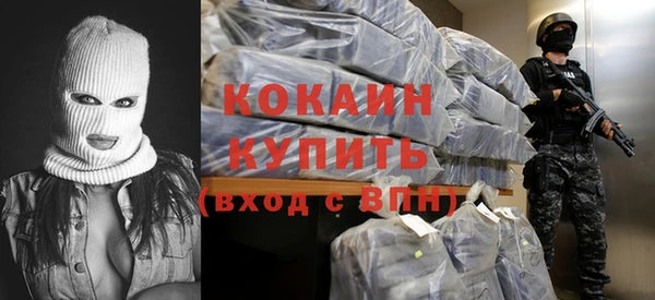 спиды Абдулино