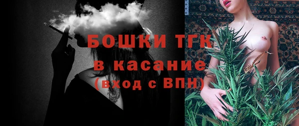 марки nbome Абинск