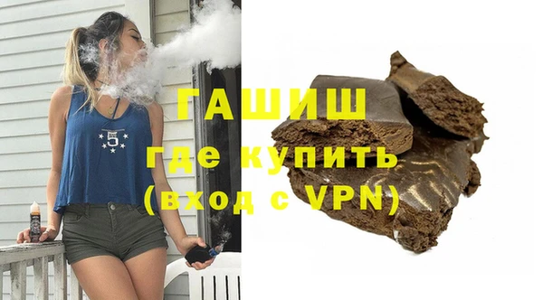 спиды Абдулино