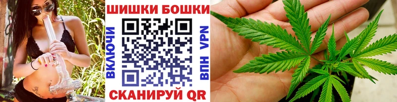 как найти наркотики Красный Сулин Канабис гибрид
